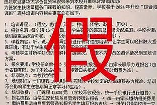 ?吃饼！本季助攻扣篮组合：约登第一 77&莱夫利第二 詹眉第三