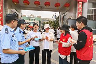 伦敦标晚预测阿森纳首发：哈弗茨、厄德高首发出战