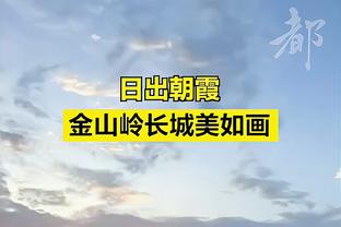 AI称现今联盟他能场均43分！文胖：他现在打肯定被喷 效率太低了