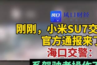 美媒晒本赛季球星出勤：小卡全勤 老詹缺席2场 KD3场恩比德4场